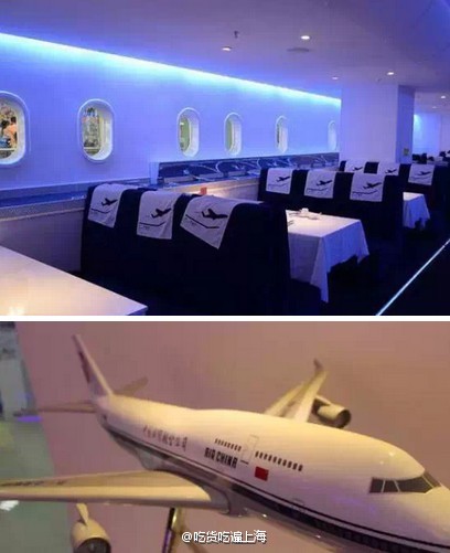 2015ħ�������������̵㣡��