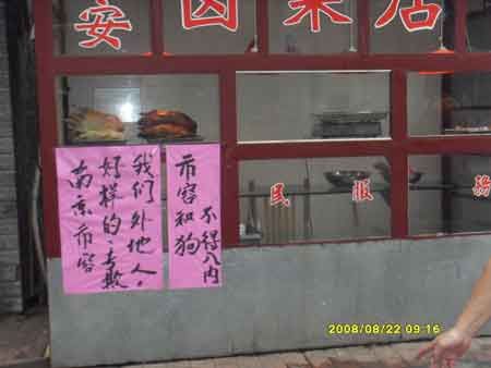 点击图片查看下页