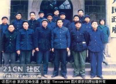 胡锦涛主席年轻时候的照片