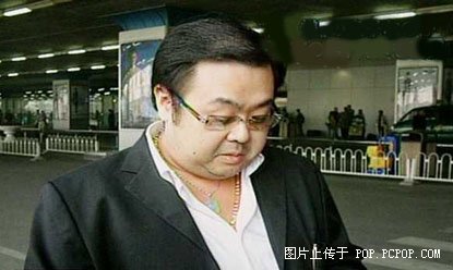 各国王子首相儿子照片