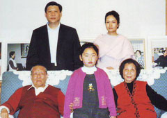 习近平和爱女习明泽