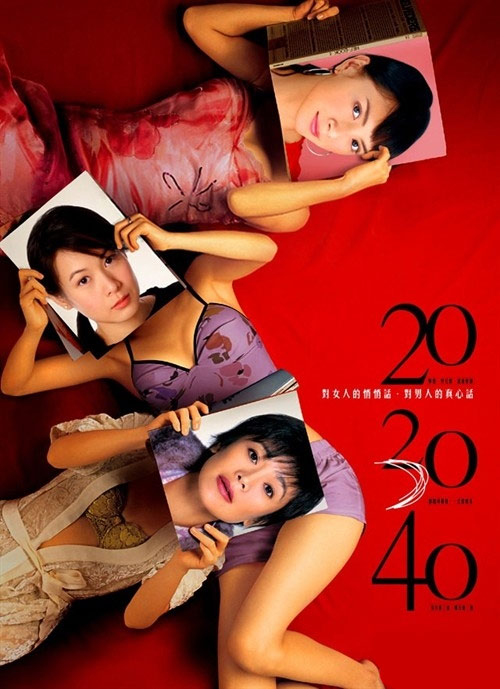 《20,30,40》