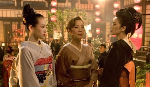 《艺伎回忆录》
