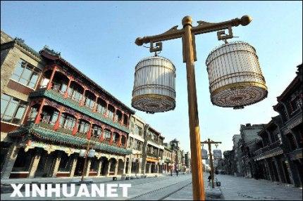 新前门大街