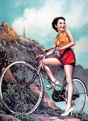追忆老上海的夏日时尚