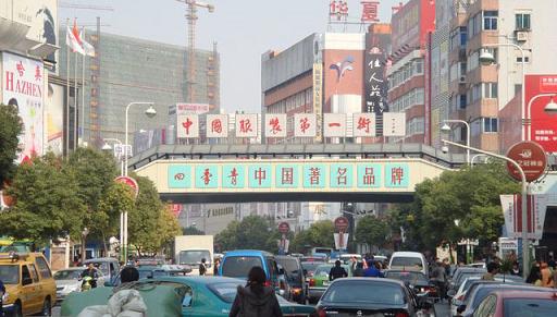 全国各地服装批发市场大全
