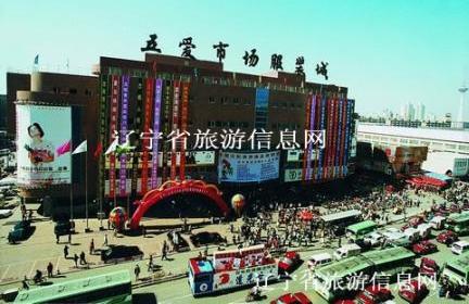 全国各地服装批发市场大全 批发市场 进货技巧 创业技巧 创业宝典
