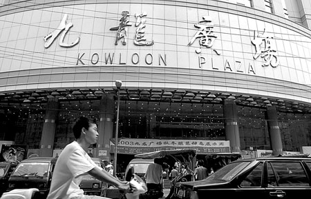 全国各地服装批发市场大全 批发市场 进货技巧 创业技巧 创业宝典