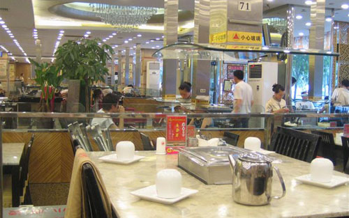 推荐:华贸中心美食地图