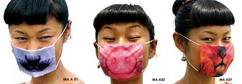 Get Well Soon Masks