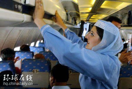 组图：世界各国空姐性感服饰