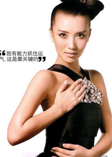 点击浏览下一张