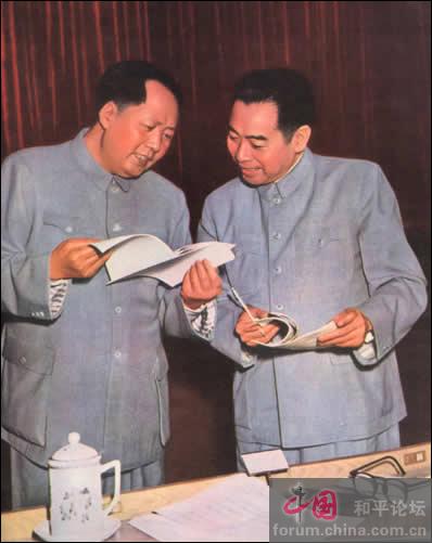 毛泽东经典的二十四个惊人预言