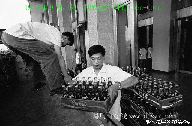 外国网站登出的中国珍贵照片~保证你没看过[转]