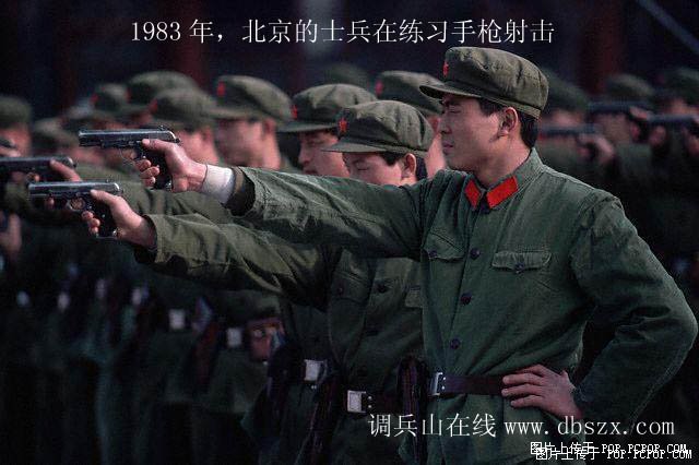 外国网站登出的中国珍贵照片~保证你没看过[转]