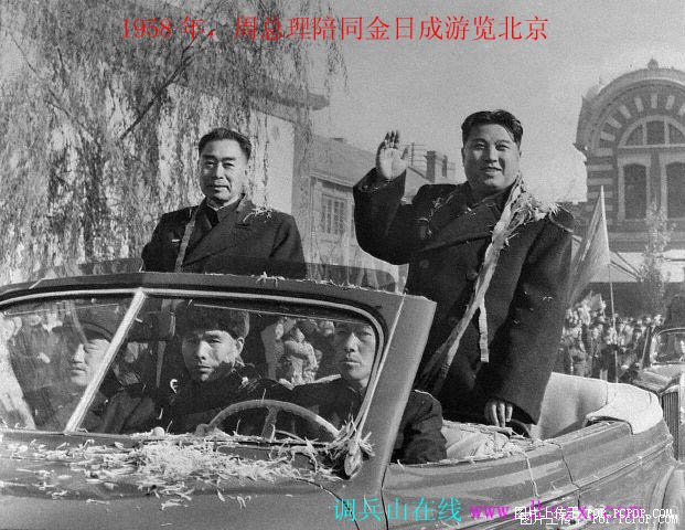 外国网站登出的中国珍贵照片~保证你没看过[转]