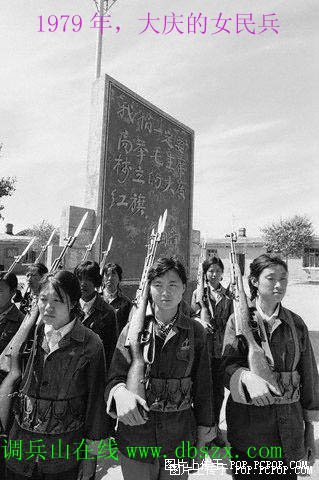外国网站登出的中国珍贵照片~保证你没看过[转]