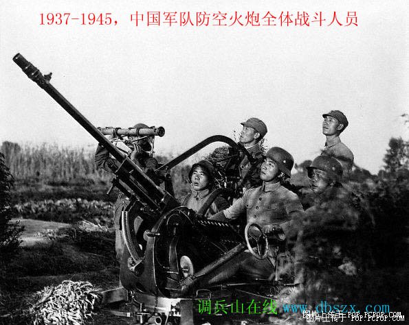 外国网站登出的中国珍贵照片~保证你没看过[转]