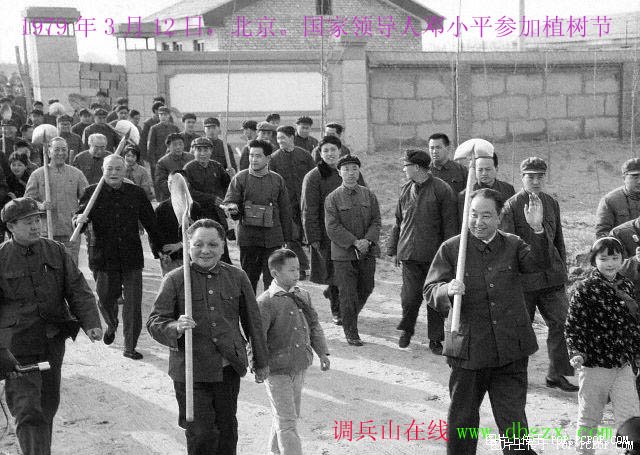 外国网站登出的中国珍贵照片~保证你没看过[转]