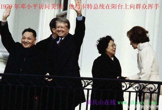 外国网站登出的中国珍贵照片~保证你没看过[转]
