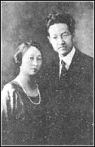 点击查看下一页