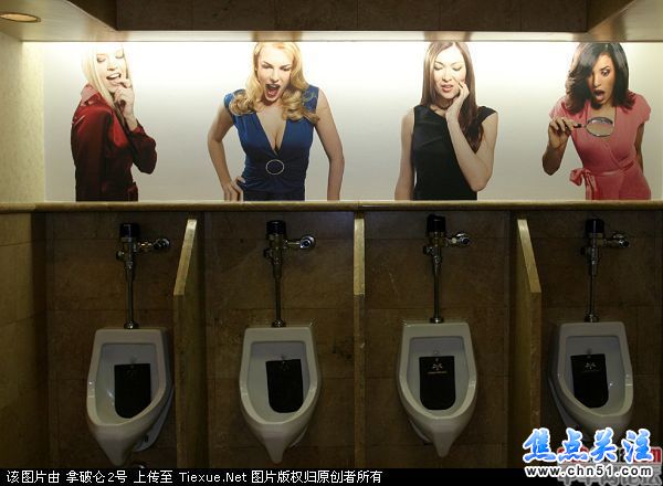 看看希尔顿酒店的男厕所