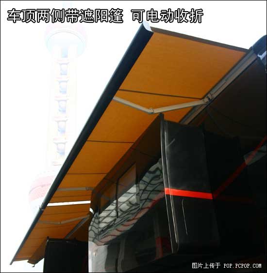 体验价值800万的移动别墅 多图详细实拍