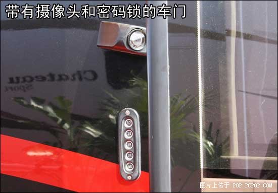 体验价值800万的移动别墅 多图详细实拍