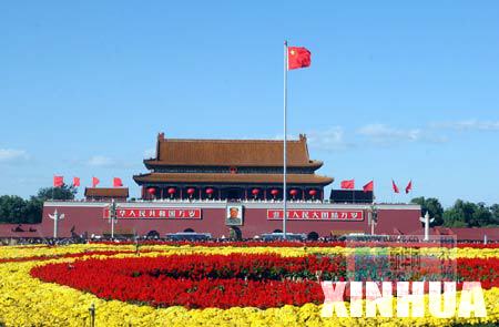 网友贴图