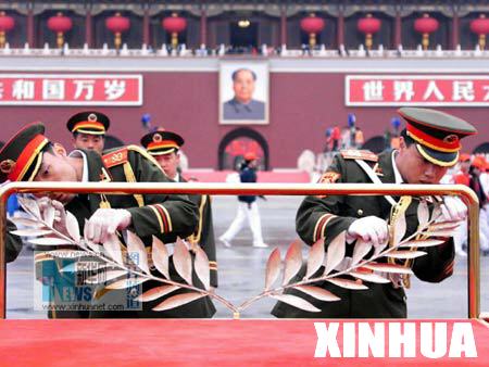 网友贴图