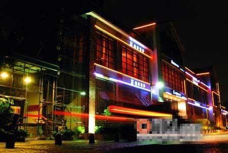 �ִ��е�����԰