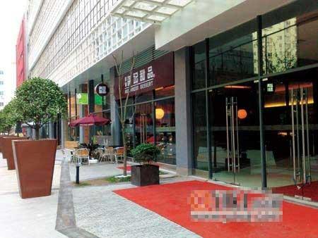 �������й�������������