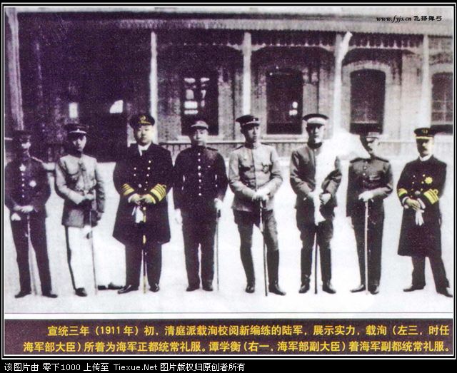 铁血网提醒您：点击查看大图