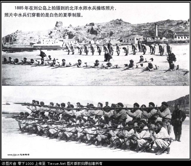 铁血网提醒您：点击查看大图