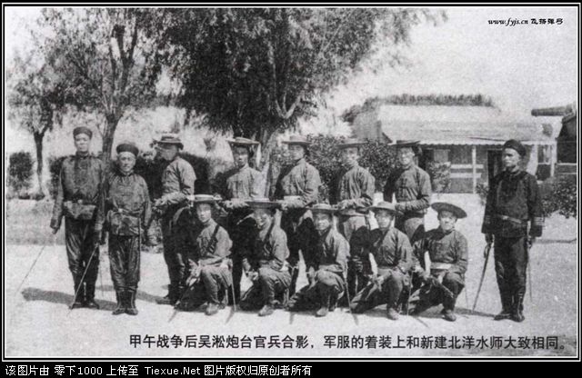 铁血网提醒您：点击查看大图