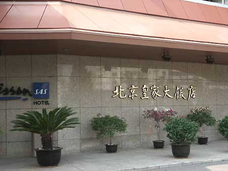 国展周边美食地图