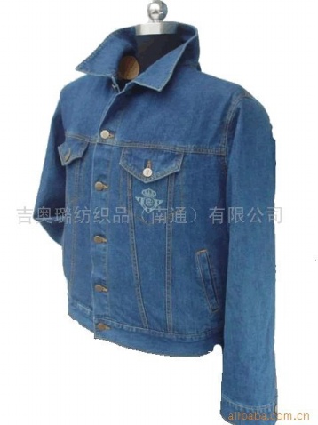 [班门弄斧扫盲篇]之浪子穿的衣服 - 诗亮 - 