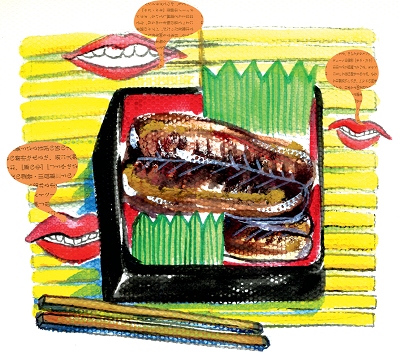 日本催情春膳料理