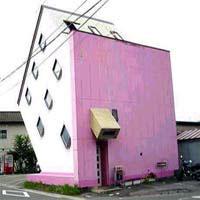 屋顶触地的135角楼 屋顶触地的135角楼