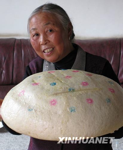 点击图片可在新窗口打开