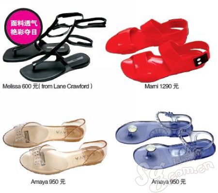 单品橱窗| 8种装备入围时髦假期1