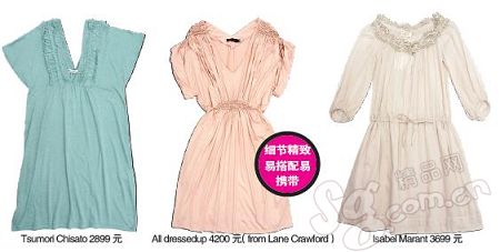 单品橱窗| 8种装备入围时髦假期3