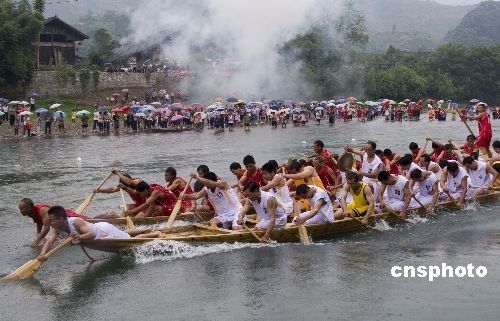 端午节等22个中国项目进非物质文化遗产名录