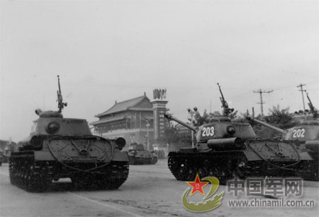 1955年国庆阅兵 1955年国庆阅兵