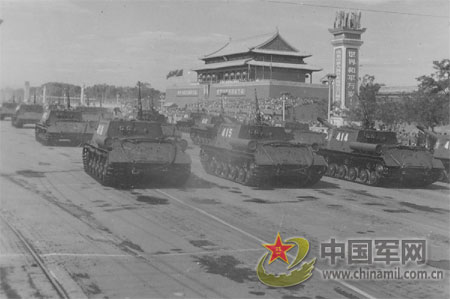 1957年国庆阅兵 1957年国庆阅兵