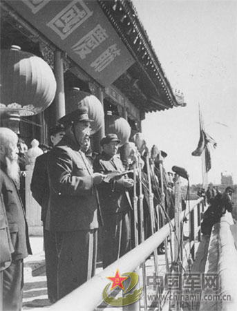 1950年大阅兵 1950年大阅兵