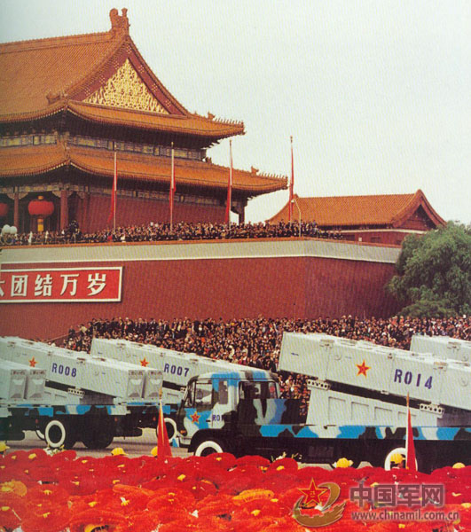 建国50年大阅兵 建国50年大阅兵
