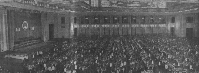 1959年国庆大阅兵 1959年国庆大阅兵