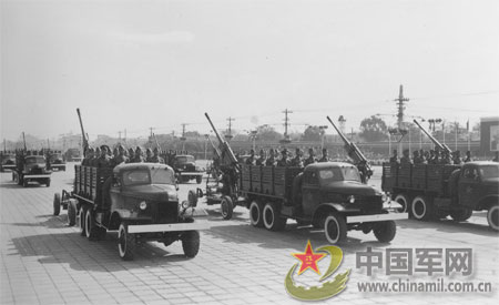 1957年国庆阅兵 1957年国庆阅兵