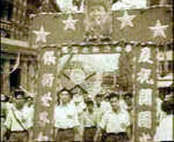 1949开国大典阅兵 1949开国大典阅兵